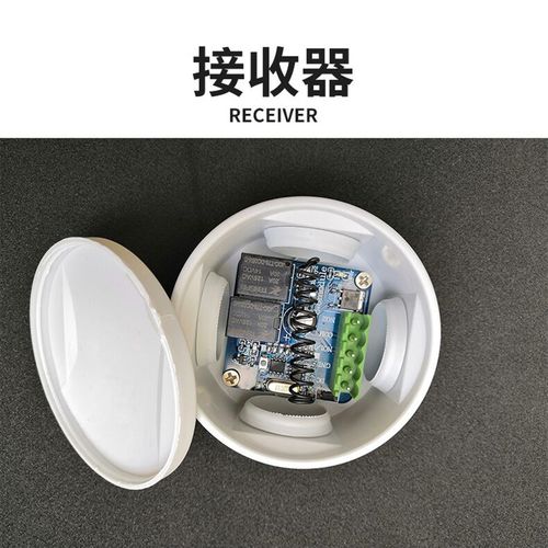 无线车辆检测器地感检测器车位检测工业门感应开门洗车自动喷水等 - 图2