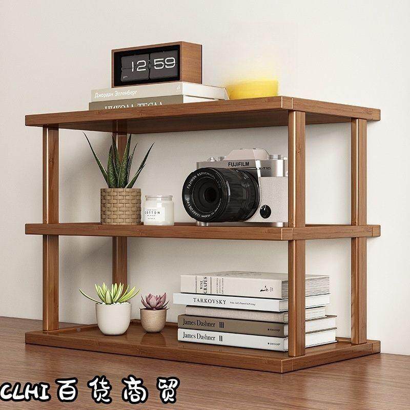 桌面置物架上纳PKR架多收层子书架小层架搁板木架桌工位改造整理,淘宝优惠券,粉丝福利购,淘宝优惠卷