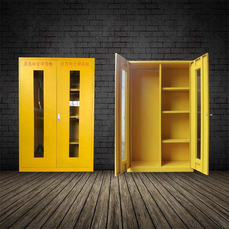应急物资存HJINJKJ4放柜消防汛用器材防护品安全柜钢制防柜防护用,淘宝优惠券,粉丝福利购,淘宝优惠卷