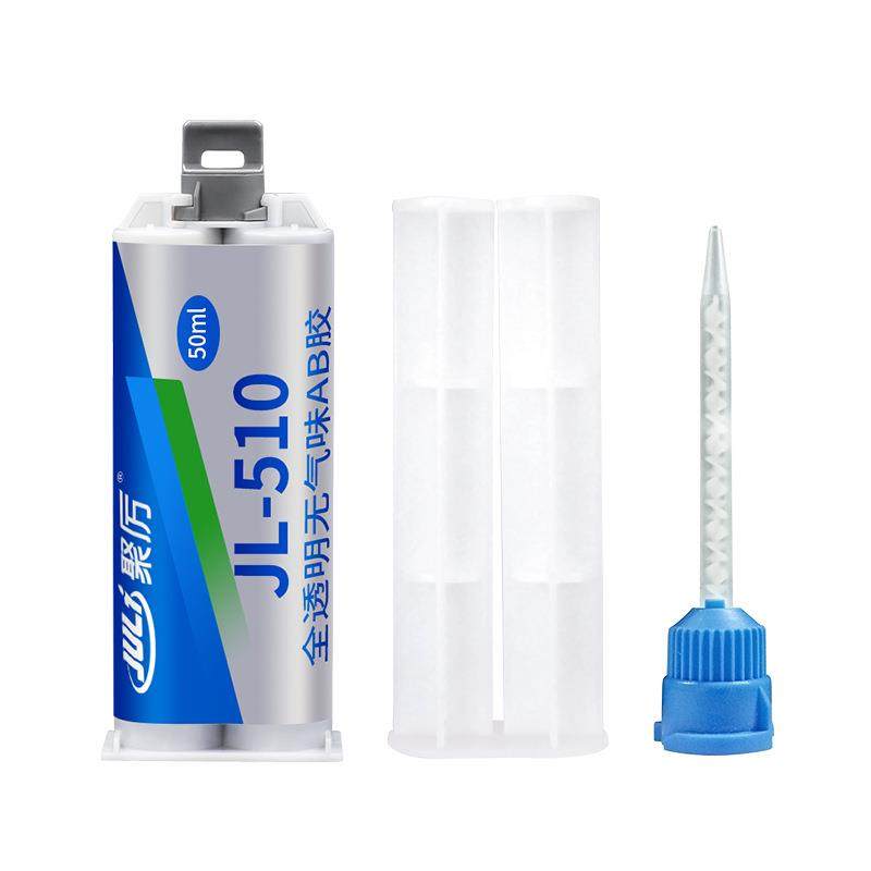 耐酸碱腐结高构AB水JL-51防0无气味耐2胶00度温透明环氧JL51050AB,淘宝优惠券,粉丝福利购,淘宝优惠卷
