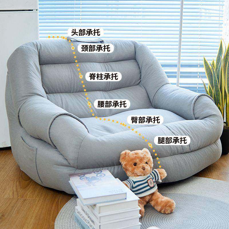 懒人沙发榻榻米小户型网红客厅窝窝阳台沙发椅卧室单人休闲拆洗,淘宝优惠券,粉丝福利购,淘宝优惠卷