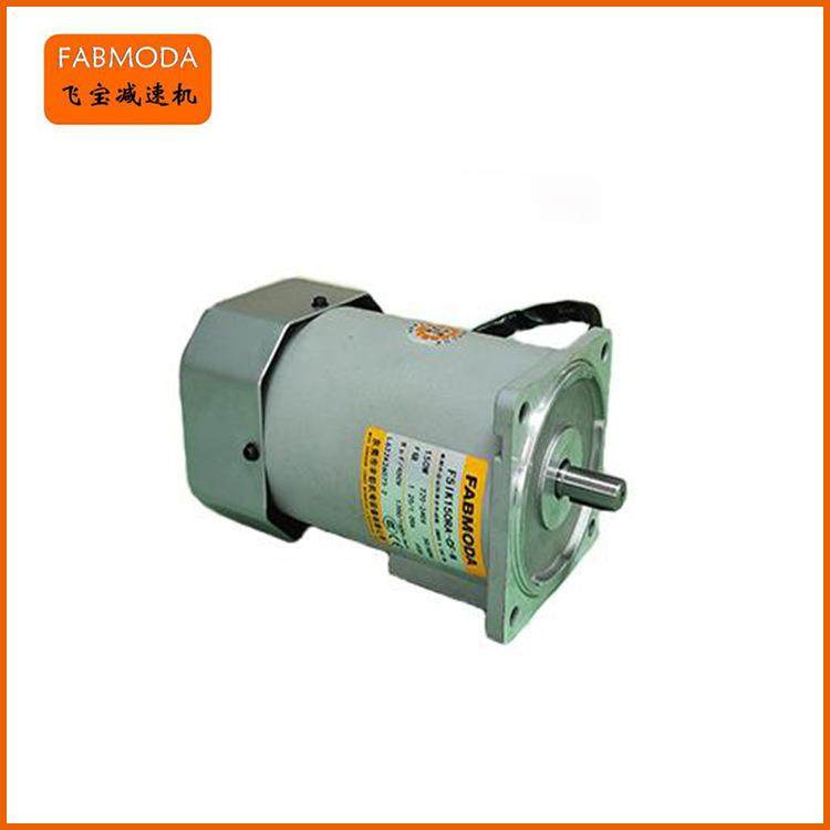 直销微型减速机微型马达附接线盒防水型,淘宝优惠券,粉丝福利购,淘宝优惠卷
