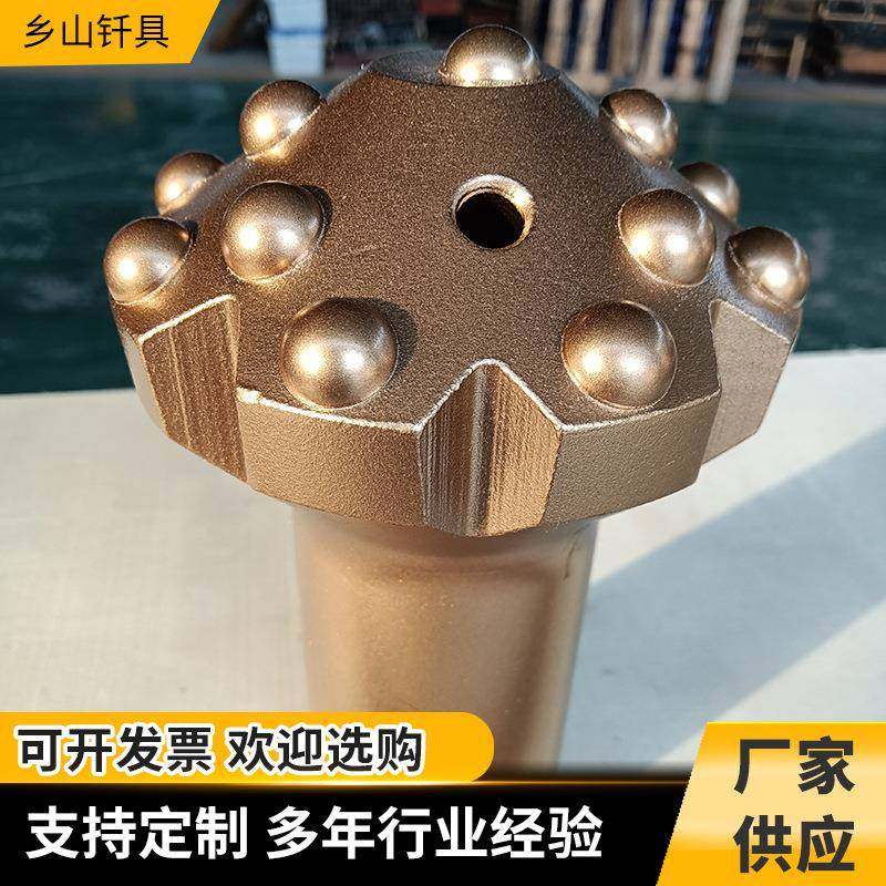 工厂供应多种规格抗磨伞状扩孔钻头水钻石工凿扩孔钻欢迎选购,淘宝优惠券,粉丝福利购,淘宝优惠卷