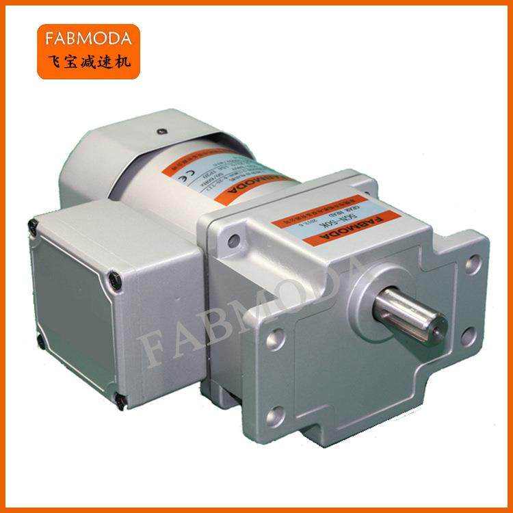 直销微型减速机微型马达附接线盒防水型,淘宝优惠券,粉丝福利购,淘宝优惠卷