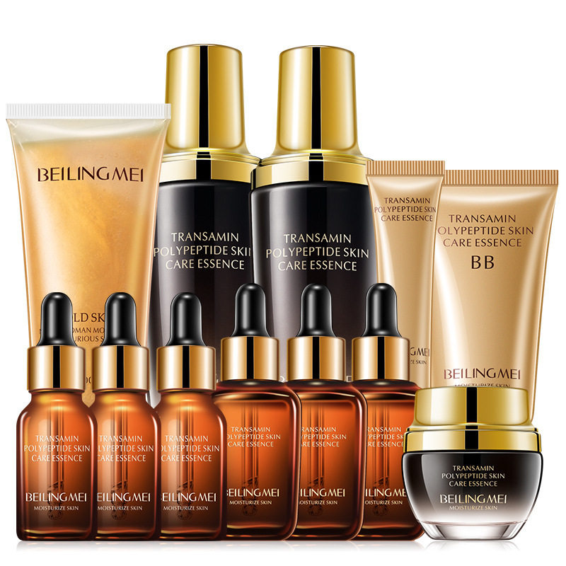 套盒系列黄金多肽尊享套装面部护理补水保湿滋润紧致淡纹护肤品,淘宝优惠券,粉丝福利购,淘宝优惠卷