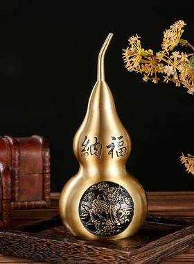 福黄大号上开盖底开QLHL空铜心葫招芦米纳麒麟福禄摆件收藏古玩纪