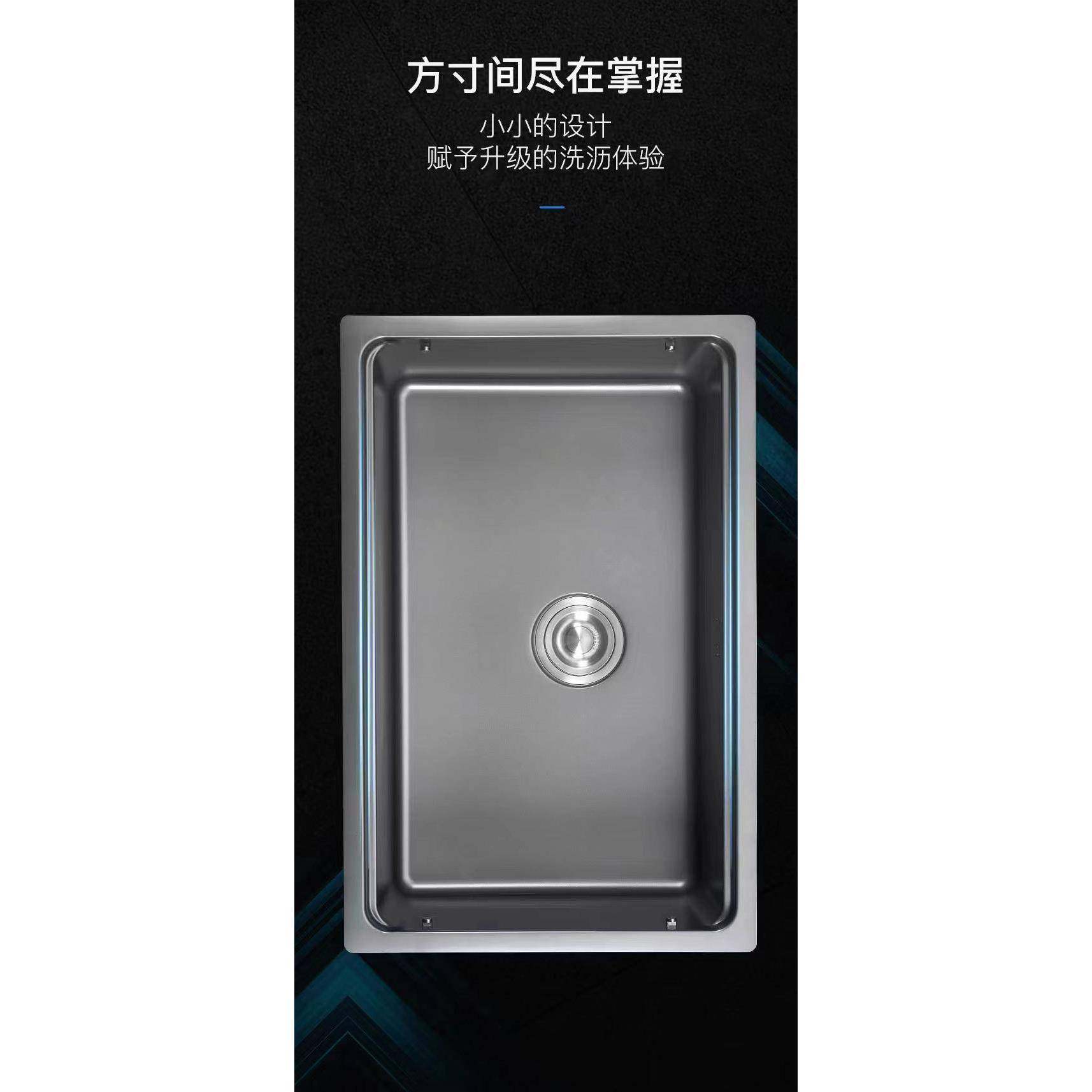 工厂直销纳米304不锈钢大单槽配侧面沥水篮下水器盆中盆抽拉龙头,淘宝优惠券,粉丝福利购,淘宝优惠卷