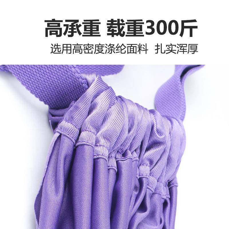 水晶下腰训练器瑜伽绳挂门空中瑜伽吊绳家用倒立器伸展带瑜伽绳,淘宝优惠券,粉丝福利购,淘宝优惠卷