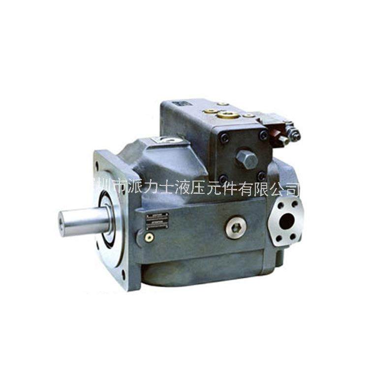 恒压变量液压泵PA4VSO125DR/30R-PPB13N00厂家直销,淘宝优惠券,粉丝福利购,淘宝优惠卷