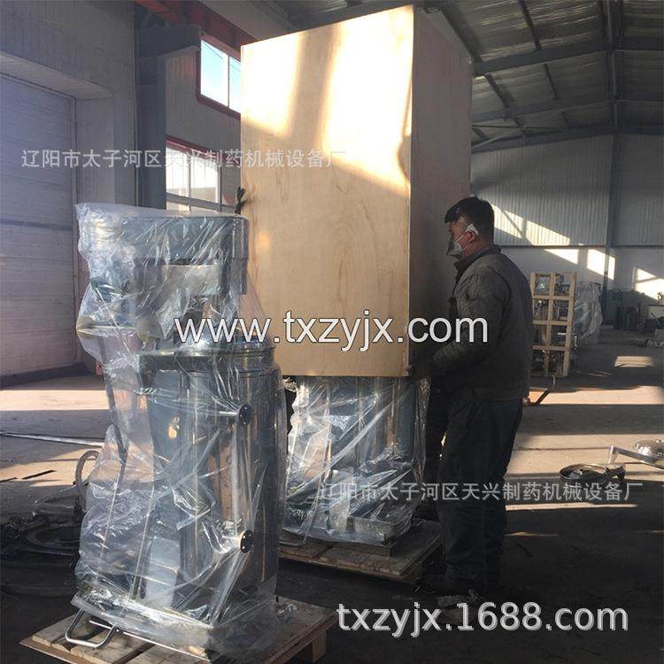 供应箱式菌体分离机设备 小型管式分离机 高速管式离心机 备件,淘宝优惠券,粉丝福利购,淘宝优惠卷