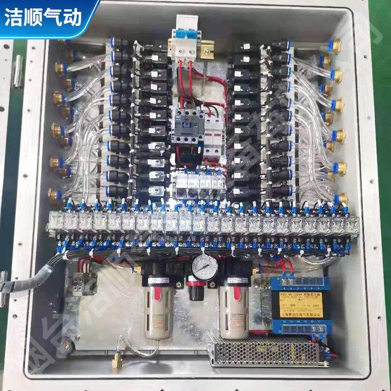 烟台厂家隧道台车振动器 防爆配电箱 高频振动器配套控制柜,淘宝优惠券,粉丝福利购,淘宝优惠卷