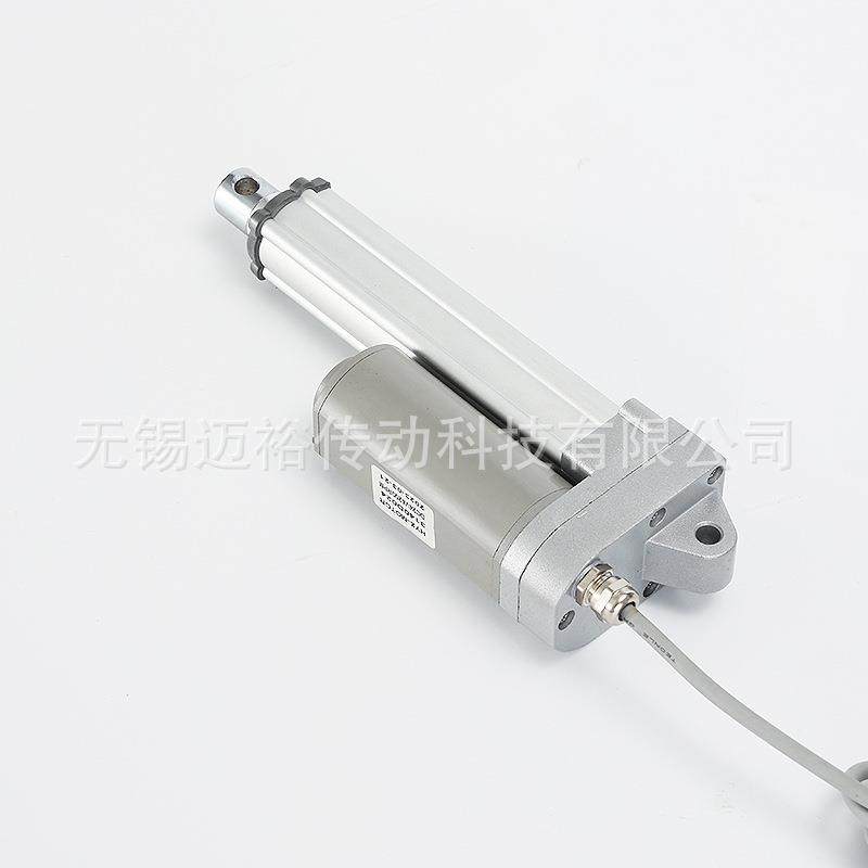 M907电动推杆微型直流电机工业防水自动化推杆按摩椅升降台推杆,淘宝优惠券,粉丝福利购,淘宝优惠卷