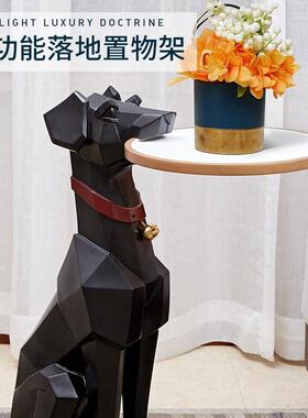 北新欧客厅摆件大型居落狗创意家软装地饰品沙发旁BJ920轻奢乔迁