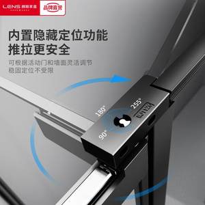 朗斯淋浴房T字型干湿分离别墅隔断卫生间洗澡玻璃屏凯旋系列