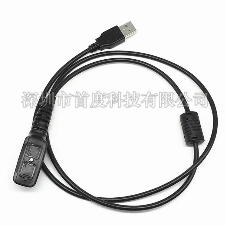 手台传输线PD780/PD785对讲机专用USB接口手台数据写频线 - 图3
