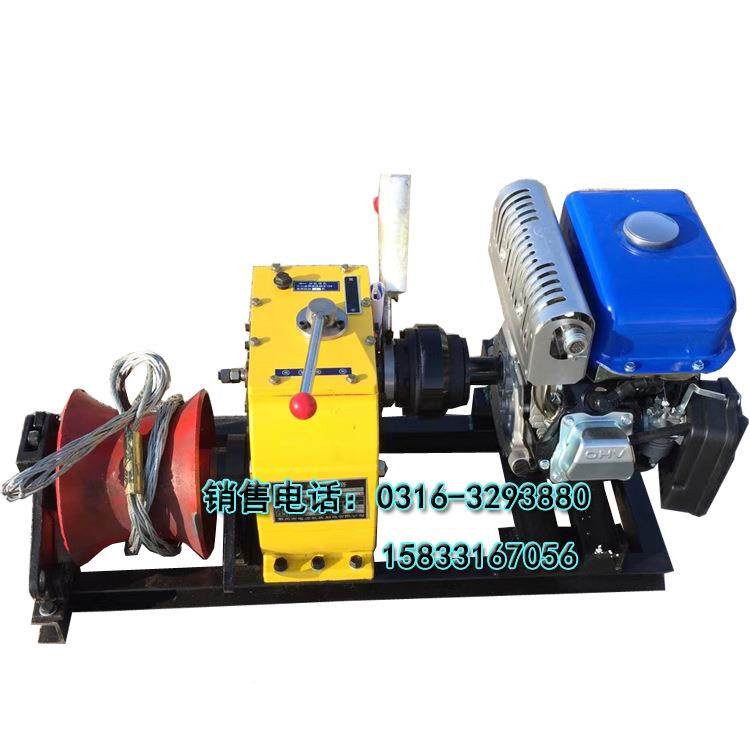 新型机动绞汽油绞磨机柴油3吨绞磨电动卷3XLS吨磨扬机机,淘宝优惠券,粉丝福利购,淘宝优惠卷