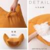 Head cushion soft bag pregnant women waist support large back sofa neck bed bay window sill nursing book F777JTMJ pillow cushion