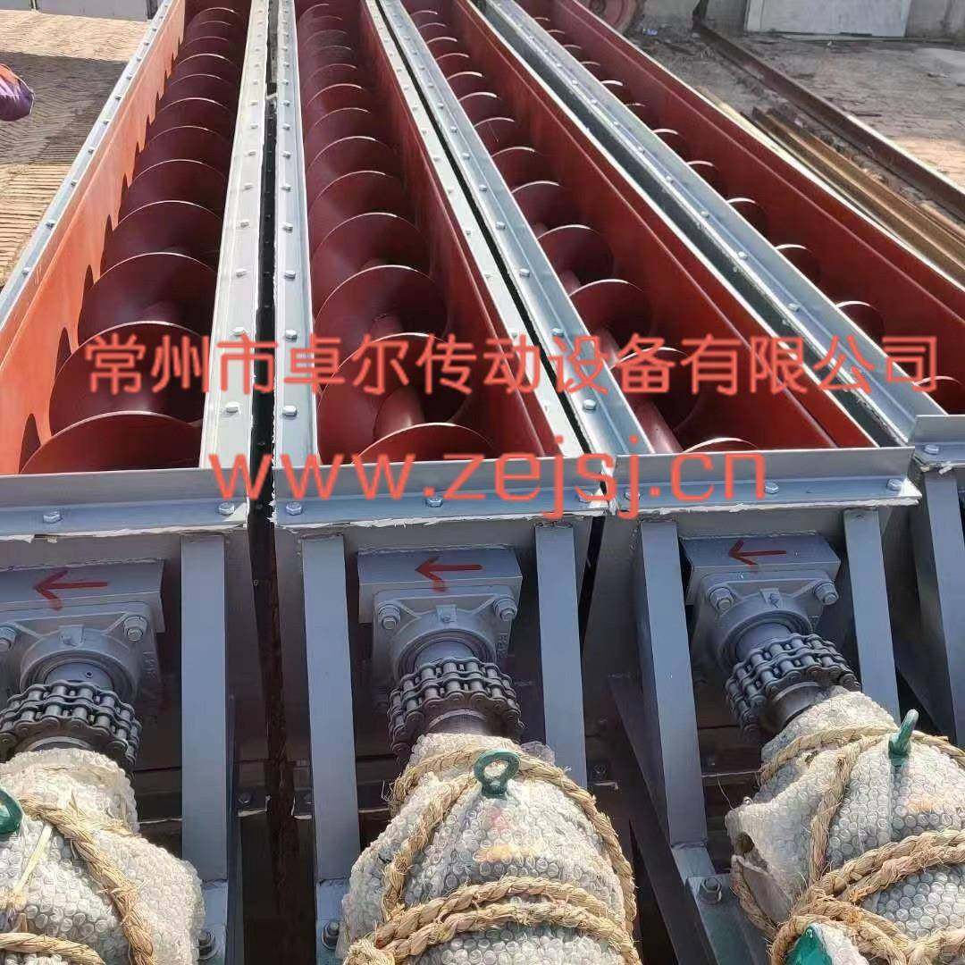 大倾角输送带裙边挡板输送带PVC现货输送带生产,淘宝优惠券,粉丝福利购,淘宝优惠卷