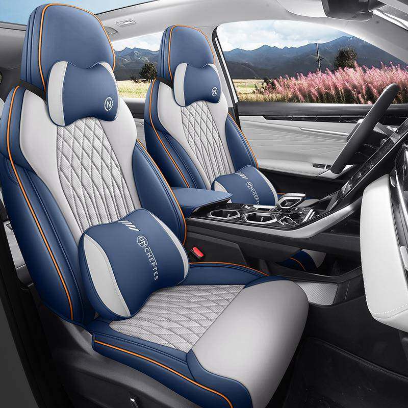 2023款博越L改装座套1.5T尊贵型豪华雷神全包座椅套四季汽车坐垫,淘宝优惠券,粉丝福利购,淘宝优惠卷