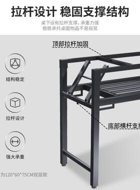 便携式折叠桌子摆摊餐桌家用简易出租屋长条小桌子培训课桌长方