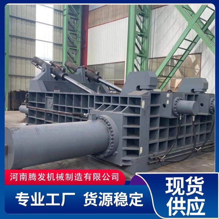 废金属碎渣压块机纯铁花料打包机马口铁不锈钢边角料压块机,淘宝优惠券,粉丝福利购,淘宝优惠卷