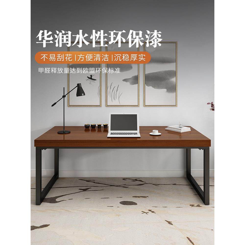电脑桌台式家用北欧实木书桌办公桌书房书法简约简易卧室写字桌子,淘宝优惠券,粉丝福利购,淘宝优惠卷