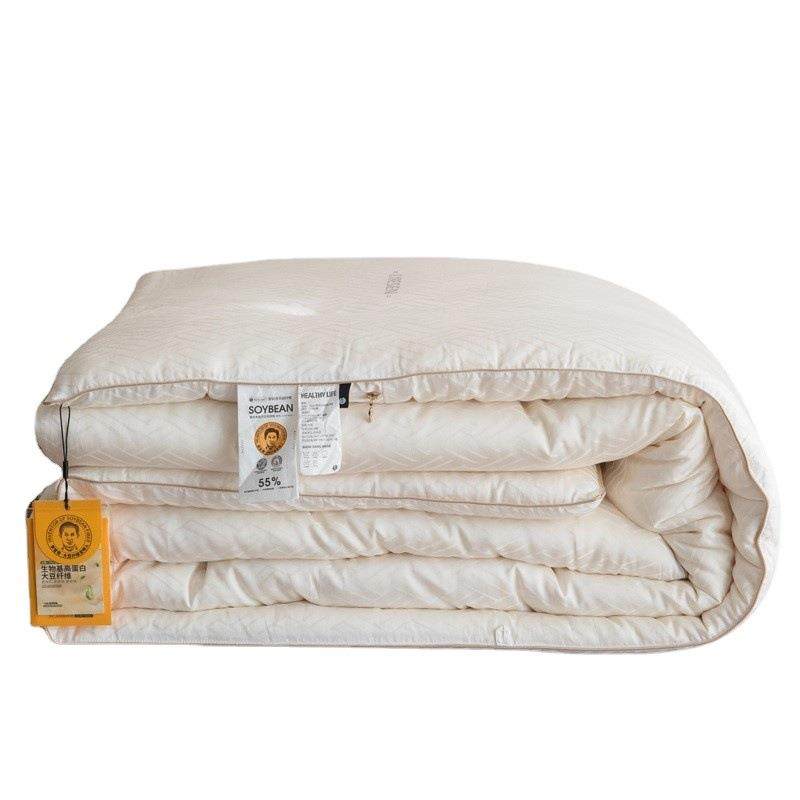 李官奇大豆棉被高端A类提花55纤维冬被不跑春秋被子夏被芯,淘宝优惠券,粉丝福利购,淘宝优惠卷
