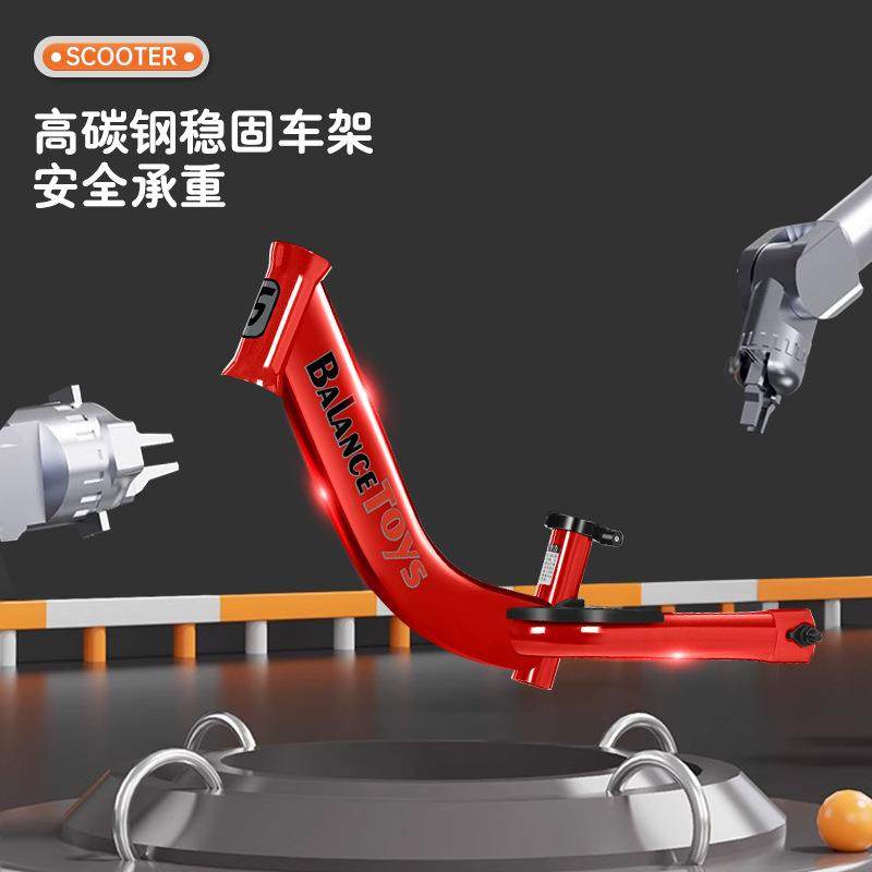 儿童平衡车无脚踏自行车儿童两轮平衡车3-6岁宝宝滑行车竞速车,淘宝优惠券,粉丝福利购,淘宝优惠卷