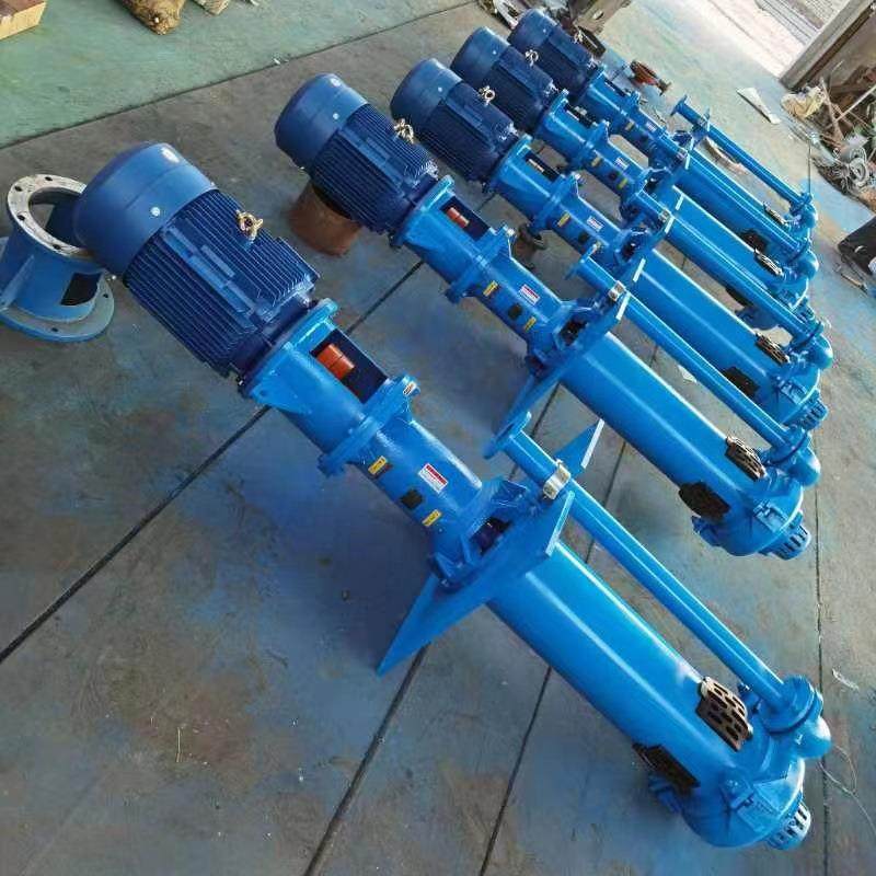 立式液下渣浆泵矿用杂质污泥泵煤渣矿浆泵高铬合金液下泥浆泵,淘宝优惠券,粉丝福利购,淘宝优惠卷