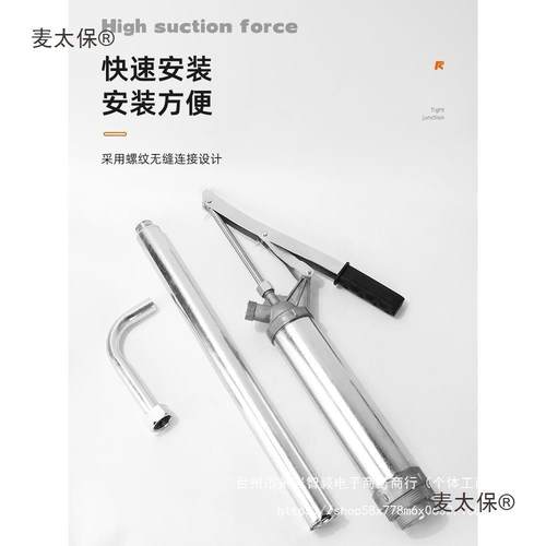 手压抽式油吸泵油油抽子抽油桶机油泵手持式加油手动油手RTV压麦 - 图1