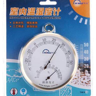 明高TH610室内温湿度计室内温湿度计金属壳温湿计圆形,淘宝优惠券,粉丝福利购,淘宝优惠卷