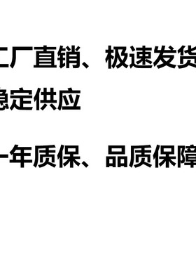 【厂家直销】汽车鼓风机原厂号27226-1HK0A尼桑玛驰