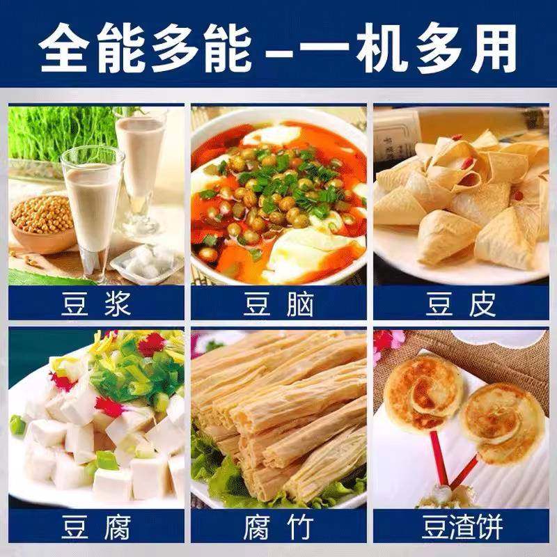 沧州昌鸿珺狮兴狮昌达牌DM-Z125CA1500W国标铜线浆渣分离磨浆机,淘宝优惠券,粉丝福利购,淘宝优惠卷