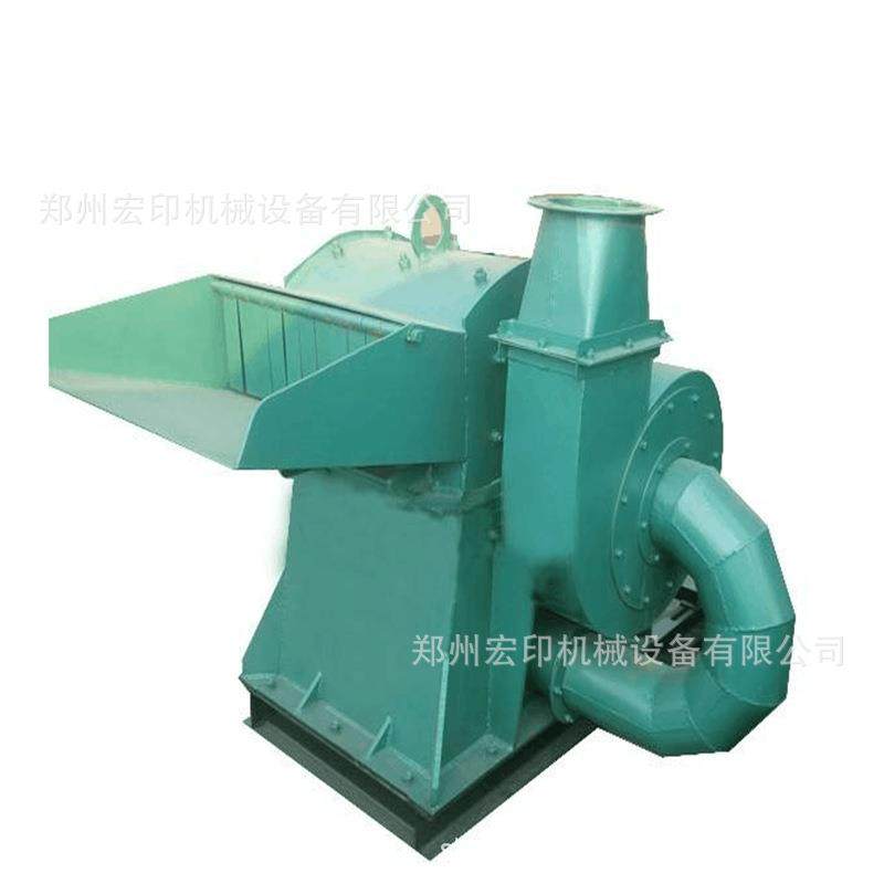 宏印综合性木材粉碎机竹木边角料粉碎机林业机械木材粉碎设备,淘宝优惠券,粉丝福利购,淘宝优惠卷