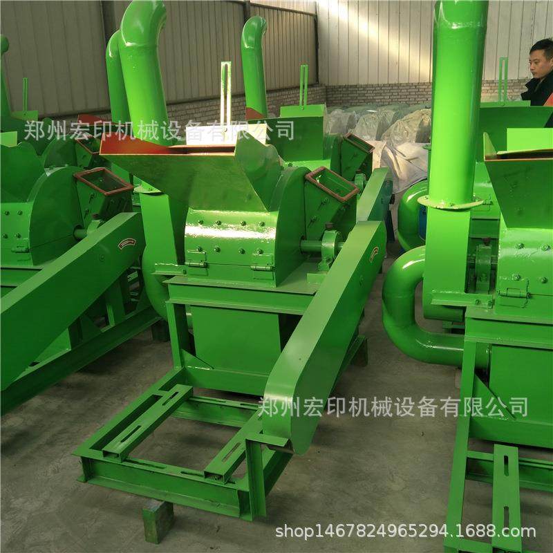 宏印综合性木材粉碎机竹木边角料粉碎机林业机械木材粉碎设备,淘宝优惠券,粉丝福利购,淘宝优惠卷