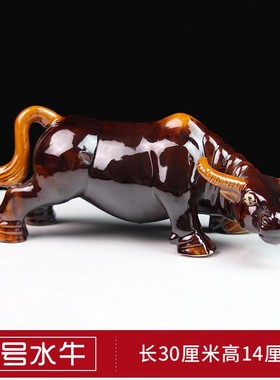 手工订制陶瓷牛摆件家居客厅办公桌十二生肖现代工艺品摆设装饰品