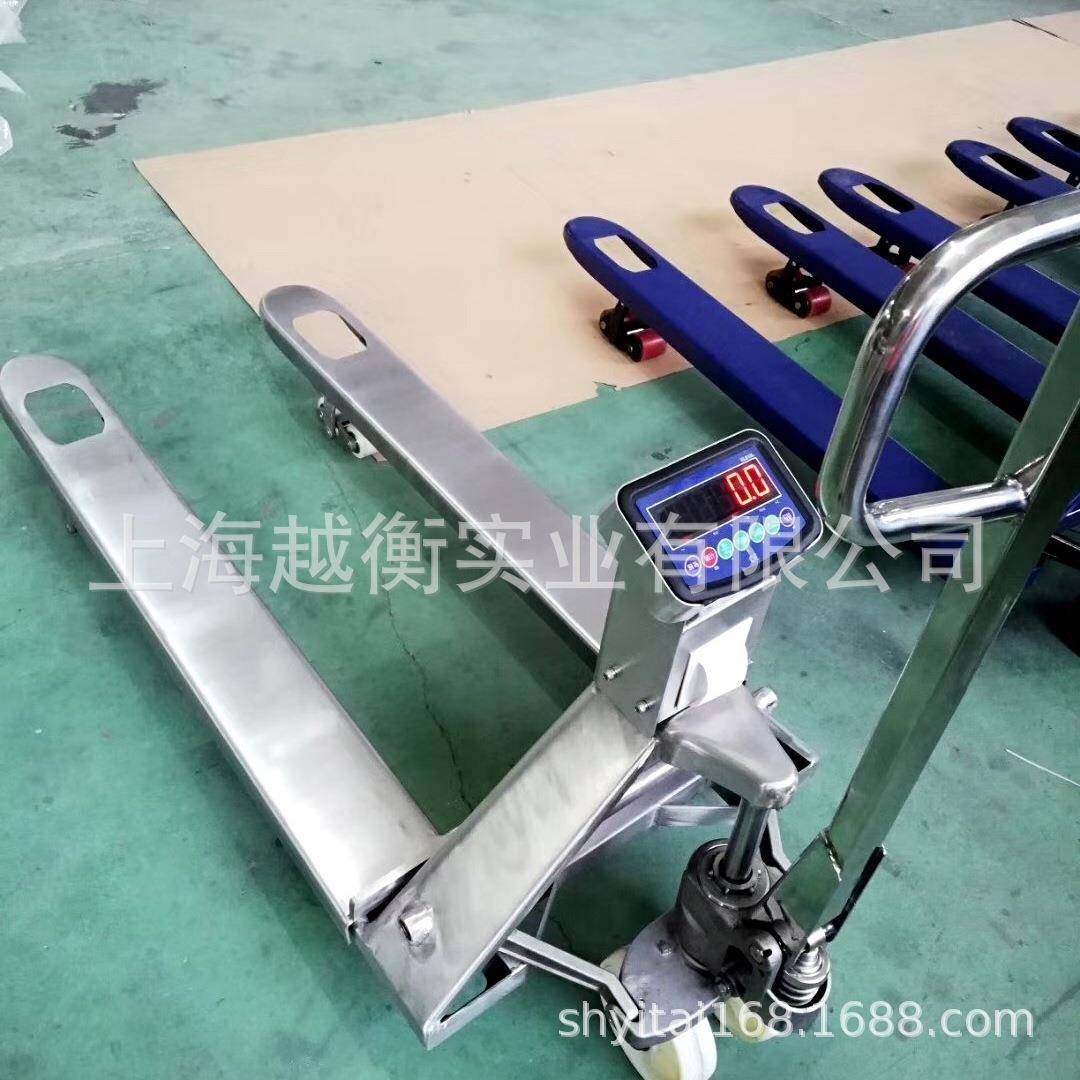 洁净区用不锈钢液压叉车秤防水不锈钢叉车称500kg叉车磅 - 图2