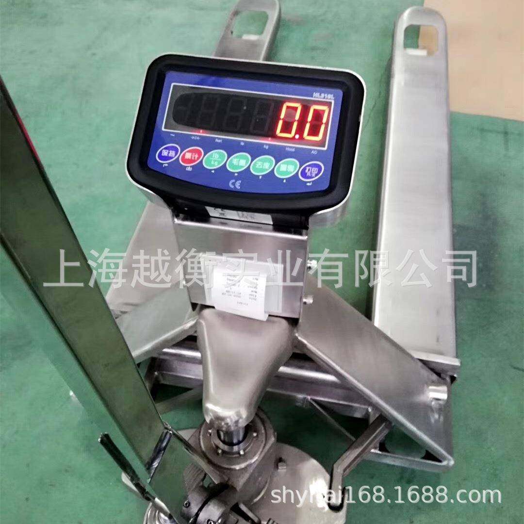 洁净区用不锈钢液压叉车秤防水不锈钢叉车称500kg叉车磅 - 图0