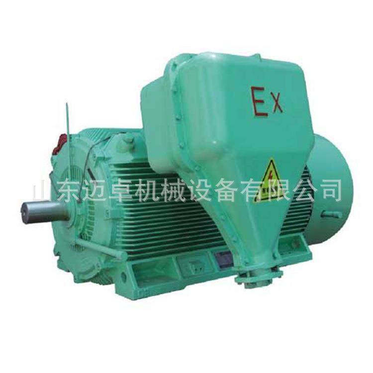 改装防爆电机接线盒Y-160防爆电机接线盒三相异步电机防爆接线盒,淘宝优惠券,粉丝福利购,淘宝优惠卷