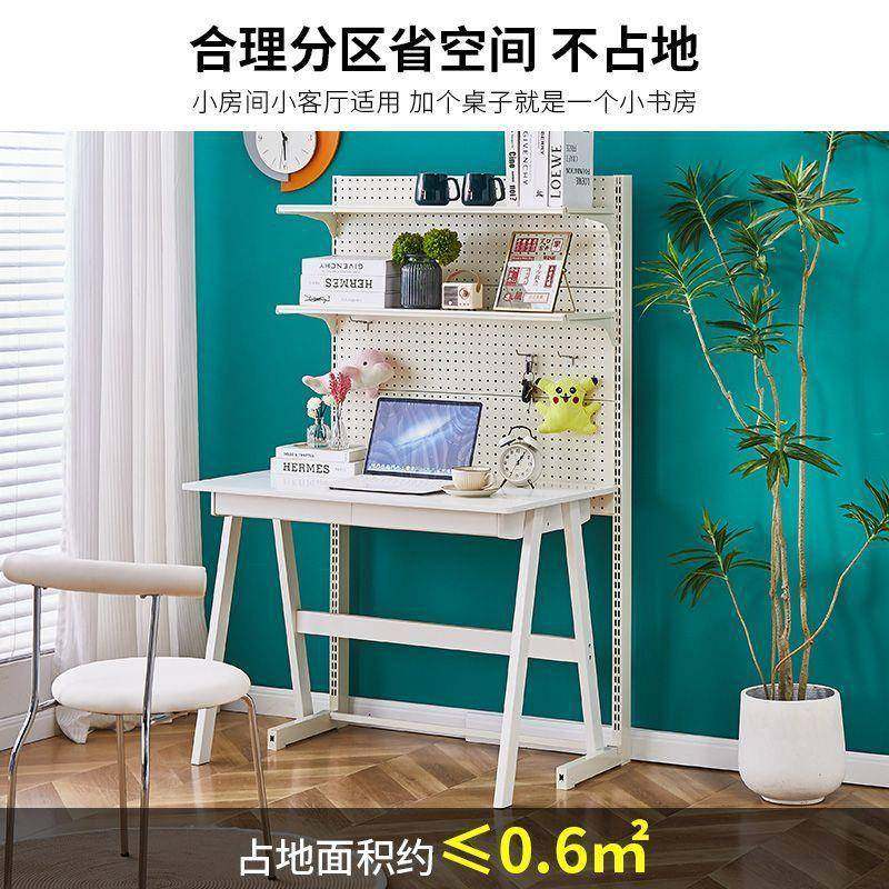 网红五金洞洞板书架改装少女书柜学生书桌落地展示收纳置物架立式,淘宝优惠券,粉丝福利购,淘宝优惠卷