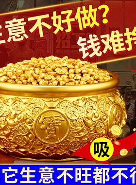 聚宝盆摆件招财聚财纯黄铜家用存钱罐铜米缸家居客厅店铺开业礼品