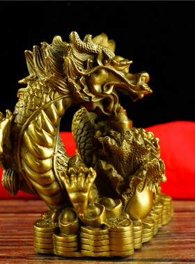 铜龙摆件纯铜招财青龙办公室家居全黄铜装饰品龙摆件工艺品大号