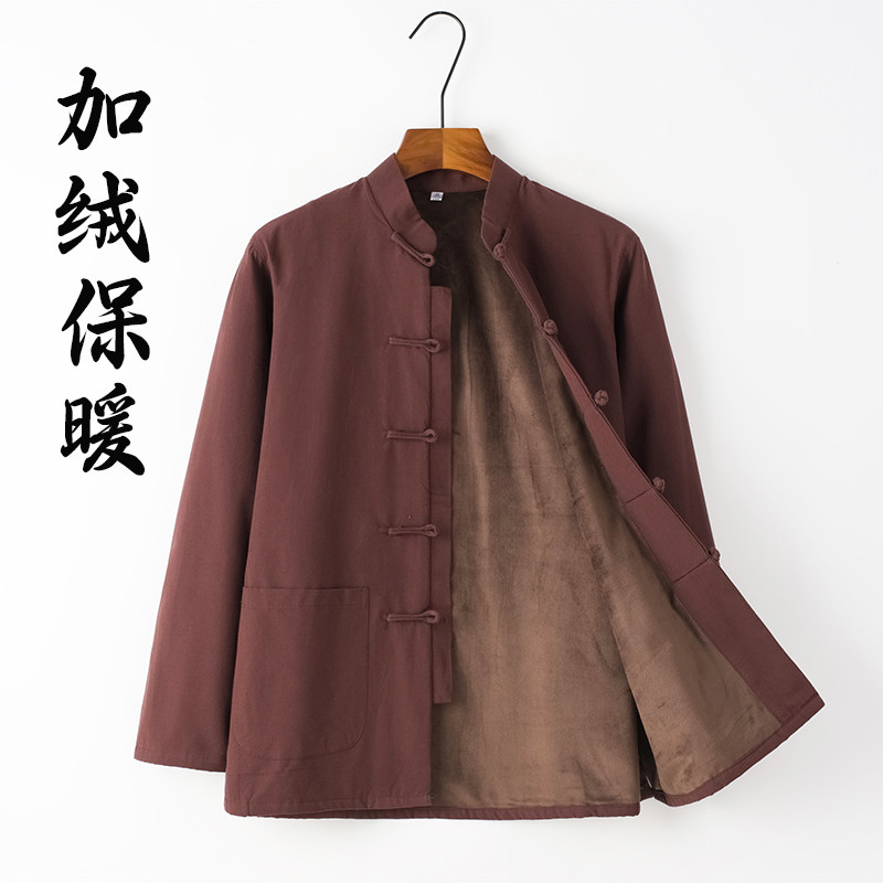 中老年唐装男士纯棉加绒保暖外套中式复古棉衣居士服秋冬款中国风,淘宝优惠券,粉丝福利购,淘宝优惠卷