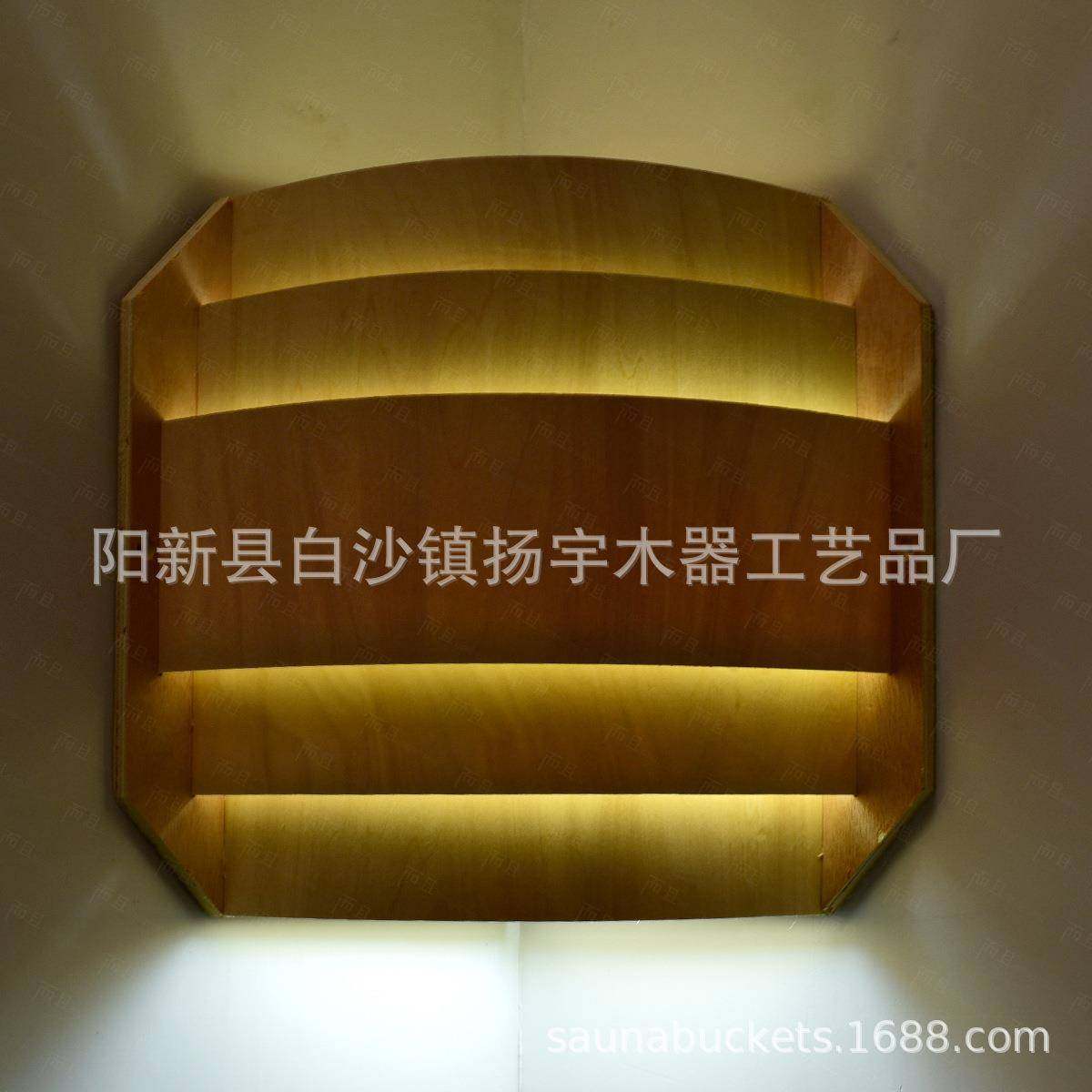 真正桑拿附件工厂直销胶合板轻薄透光桑拿房灯罩AMAZON畅销,淘宝优惠券,粉丝福利购,淘宝优惠卷