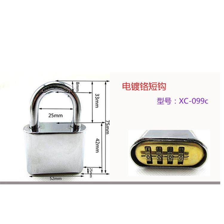 直销户外门窗仓库大门防盗锁锌合金密码锁密室大挂锁,淘宝优惠券,粉丝福利购,淘宝优惠卷