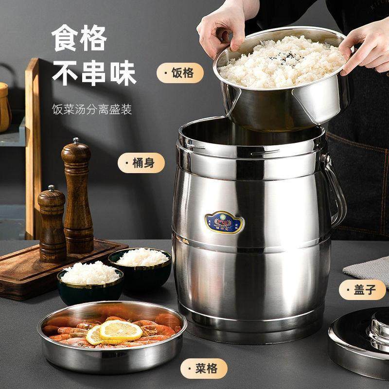 便携式提锅不锈钢学生带饭三层饭桶大容量食堂保冷保热装饭保温桶,淘宝优惠券,粉丝福利购,淘宝优惠卷