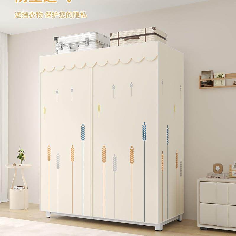 全封闭货架式简易衣柜结实耐用卧室家用出租房组装金属钢架橱子w&,淘宝优惠券,粉丝福利购,淘宝优惠卷