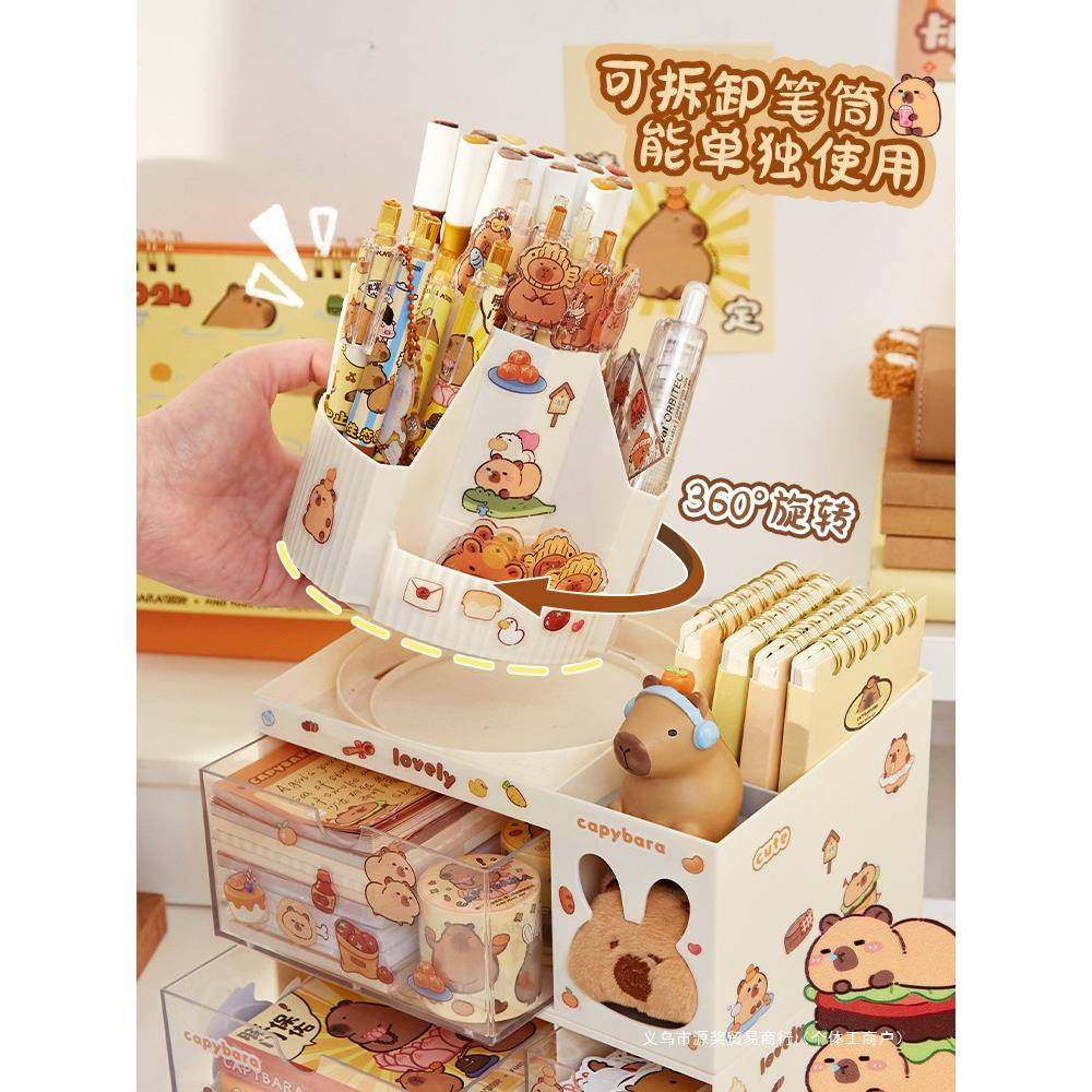 卡皮巴拉旋转笔筒大容量儿童女孩学生书桌桌面多功能收纳盒其它,淘宝优惠券,粉丝福利购,淘宝优惠卷