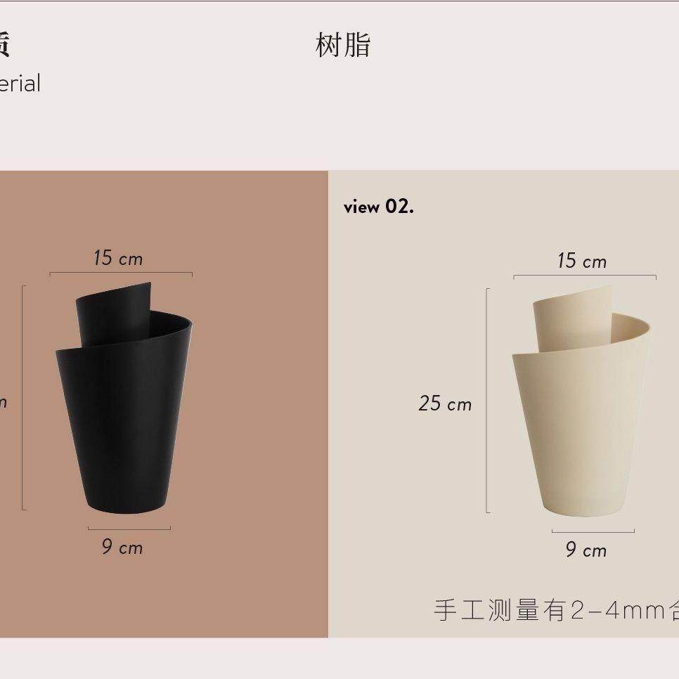 北欧简约树脂家用花瓶客厅餐厅花插鲜花花器卧室摆件专用花店花桶,淘宝优惠券,粉丝福利购,淘宝优惠卷