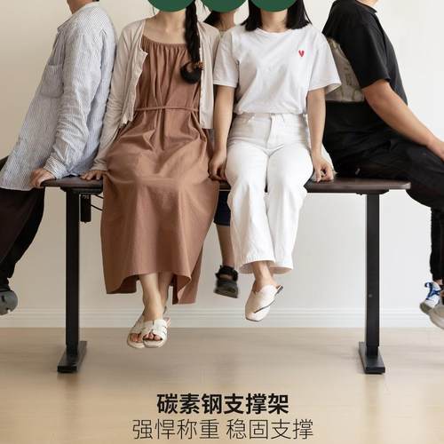 智能电动升降14黑桌胡桃木立书电桌站工作台家用办公桌脑桌 - 图3